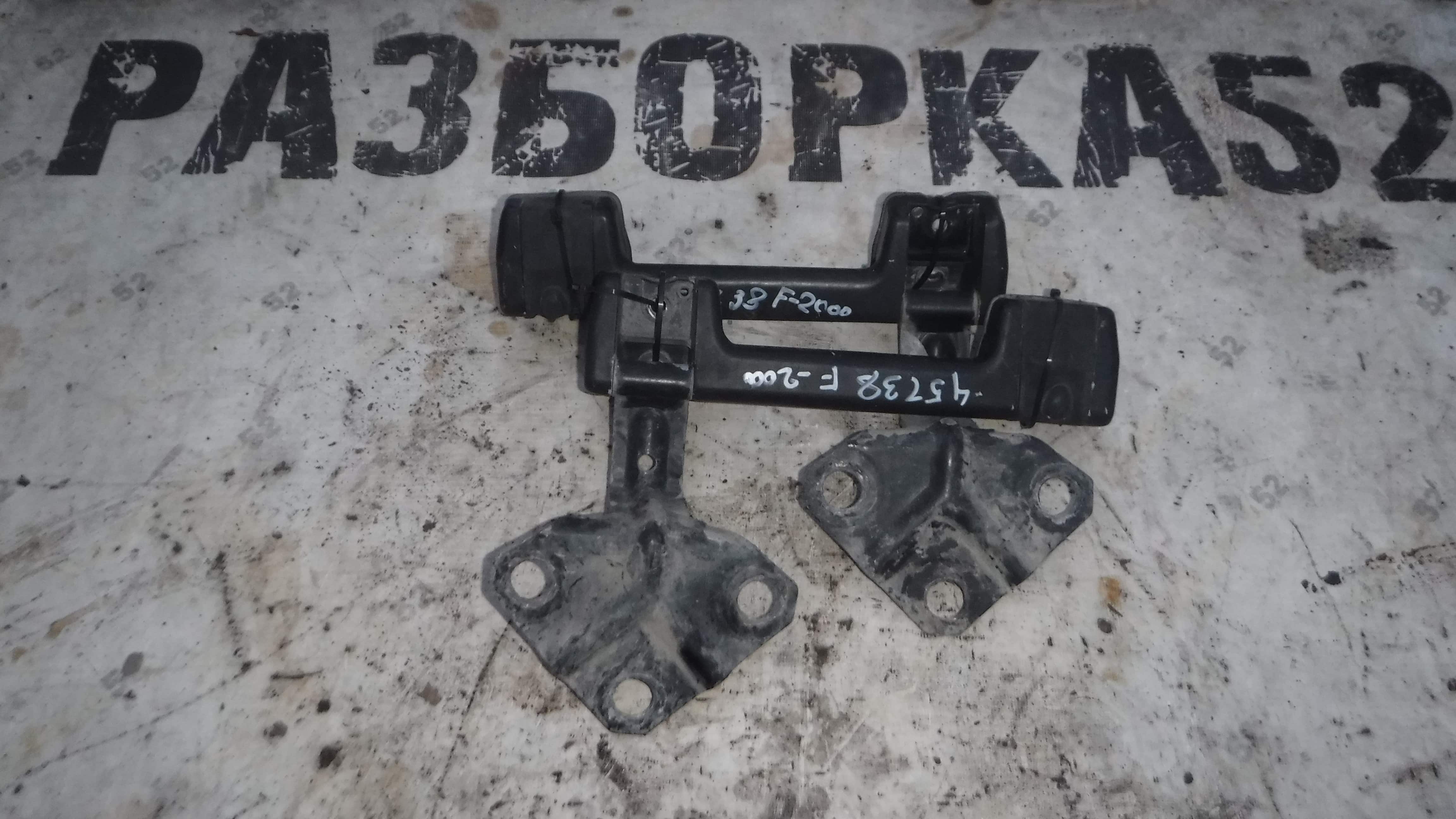 Ручки капота Ручка решетки радиатора Ман Man F2000 81970010378